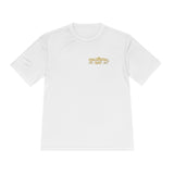 Unisex Moisture Wicking Tee - Gold Rush Bay